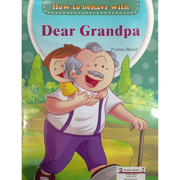 Dear Grandpa
