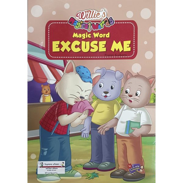 Magic Word Excuse Me
