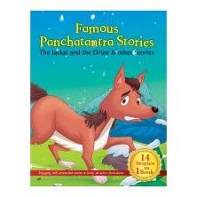 The Jackal And The Drum & Other Stories