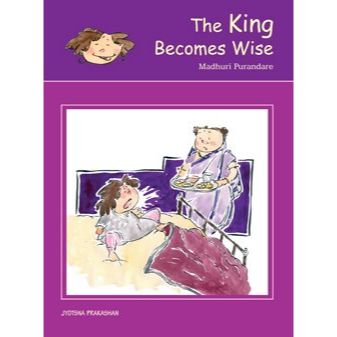 The King Becomes Wise