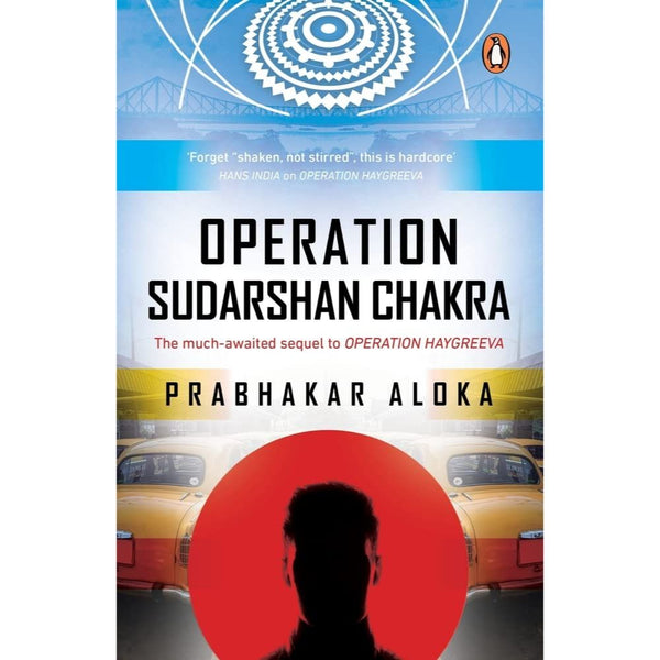 Operation Sudarshan Chakra: The much-awaited sequel to Operation Haygreeva