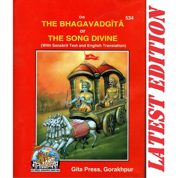 The Bhagavadgita or The Song Divine - Code 534