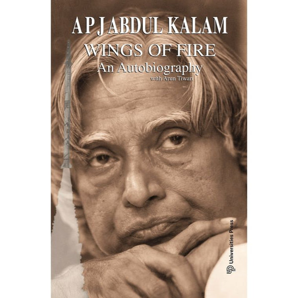 Wings Of Fire An Autobiography