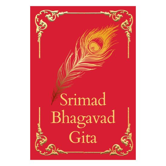 Shrimad Bhagavad Gita