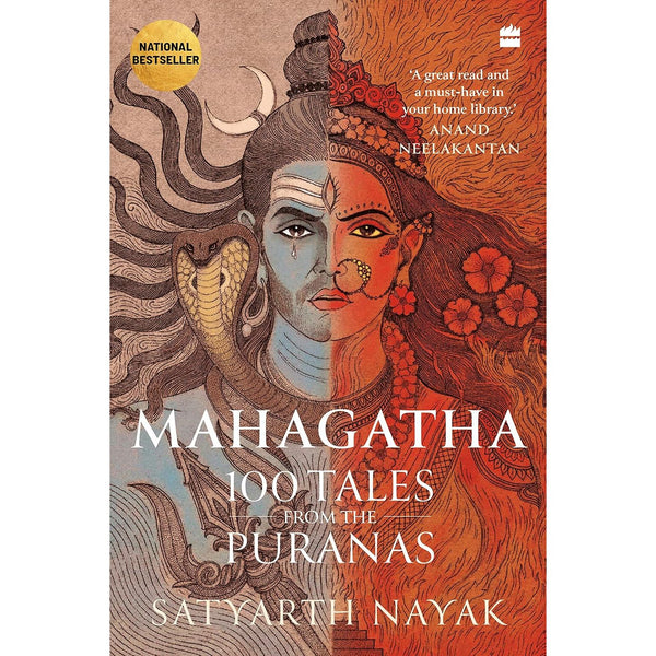 Mahagatha: 100 Tales from the Puranas