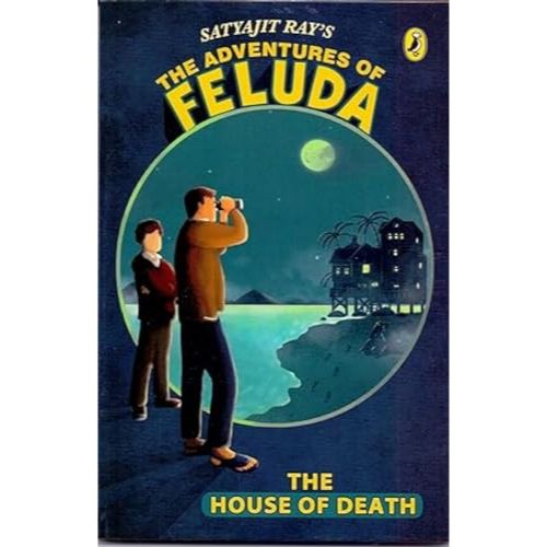 Adventure of Feluda: House of Death