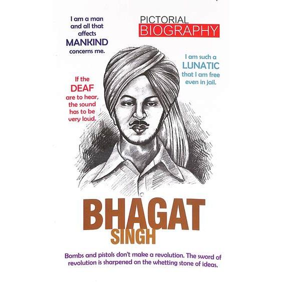 Bhagat Singh : Pictorial Biography