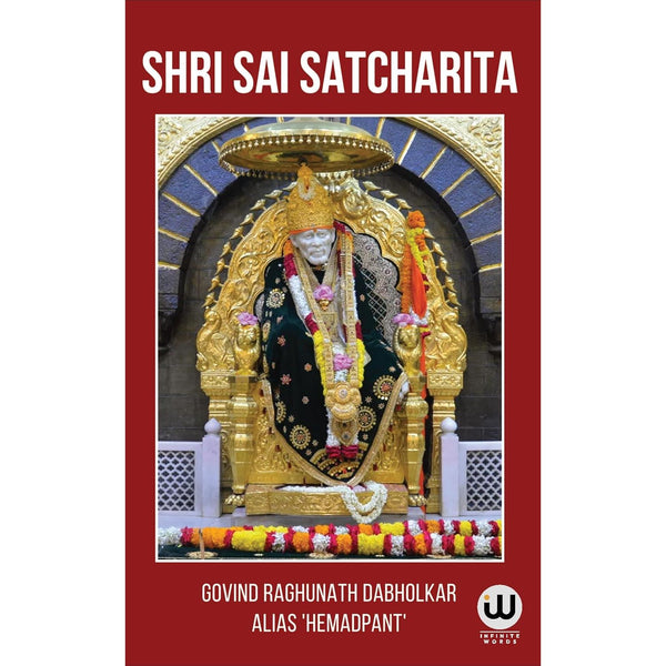 Shri Sai Satcharitra