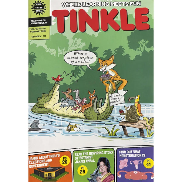 Tinkle Kids magazine February 2025 - WHat A Marsh-terpiece of an Idea